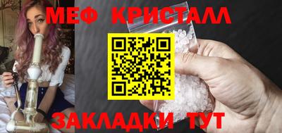 скорость mdpv Абинск