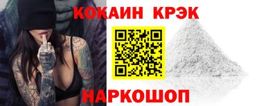 скорость mdpv Абинск