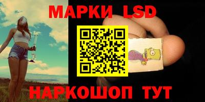 дживик Азнакаево