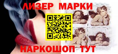 скорость mdpv Абинск