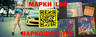 скорость mdpv Абинск