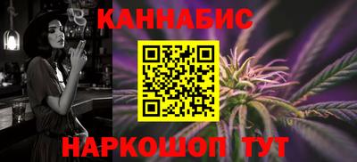 дживик Азнакаево