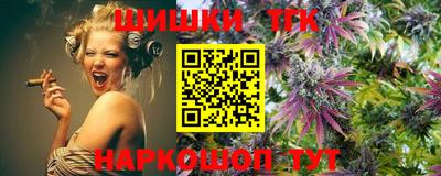 дживик Азнакаево
