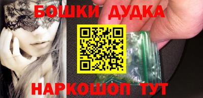 дживик Азнакаево
