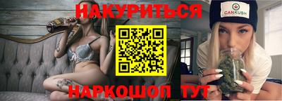 дживик Азнакаево