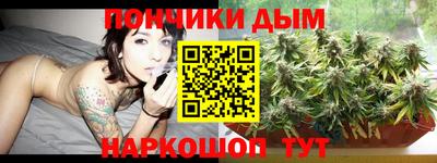 скорость mdpv Абинск
