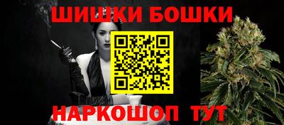 дживик Азнакаево