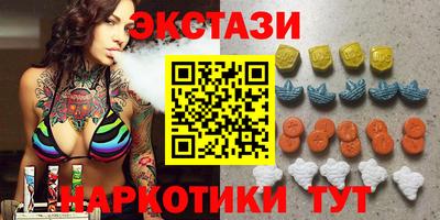 дживик Азнакаево