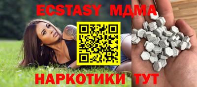 дживик Азнакаево