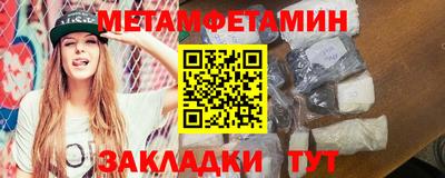 скорость mdpv Абинск