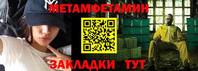 скорость mdpv Абинск