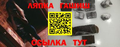 дживик Азнакаево