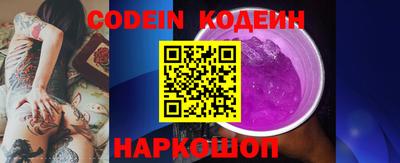 скорость mdpv Абинск