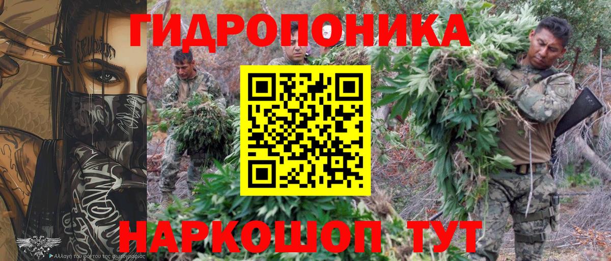 Шишки марихуана VHQ Азнакаево